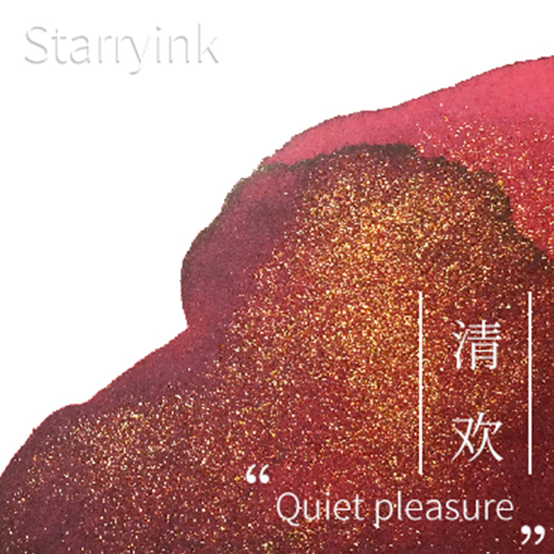 StarryInk Shimmer Ink