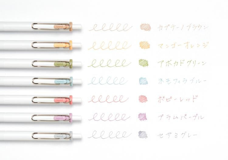 Uniball One Gel Pen Fika Color (Limited Edition) 0.38mm