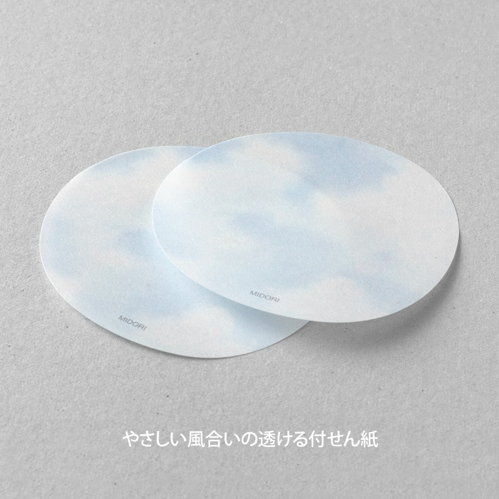 Midori Semi-Translucent Sticky Notes