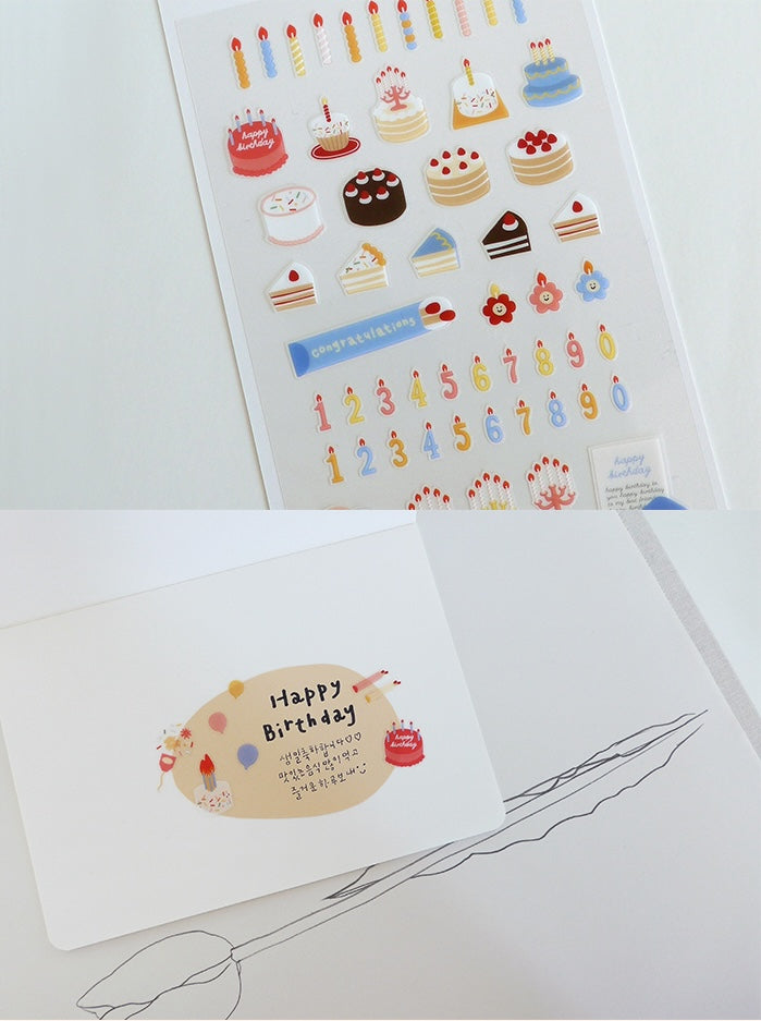 Suatelier Stickers No.1113 - Cake is Here