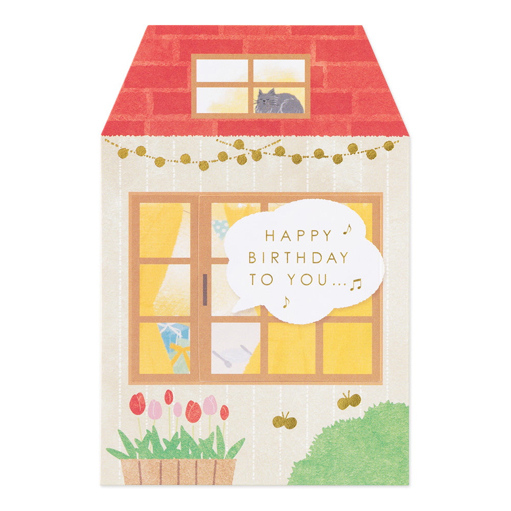 Midori Greeting Card - Birthday - Family