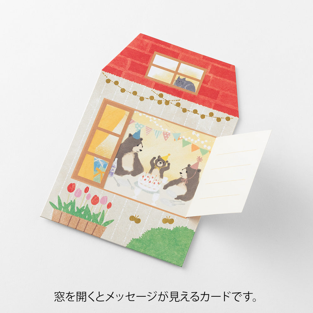 Midori Greeting Card - Birthday - Family