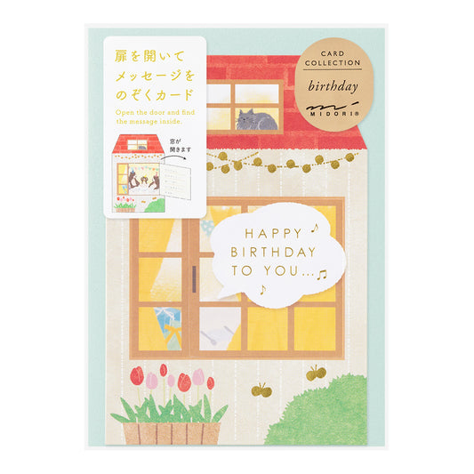 Midori Greeting Card - Birthday - Family