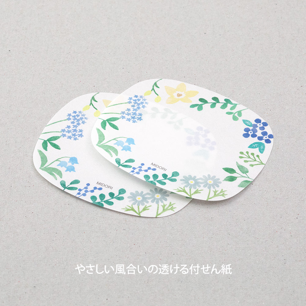 Midori Semi-Translucent Sticky Notes