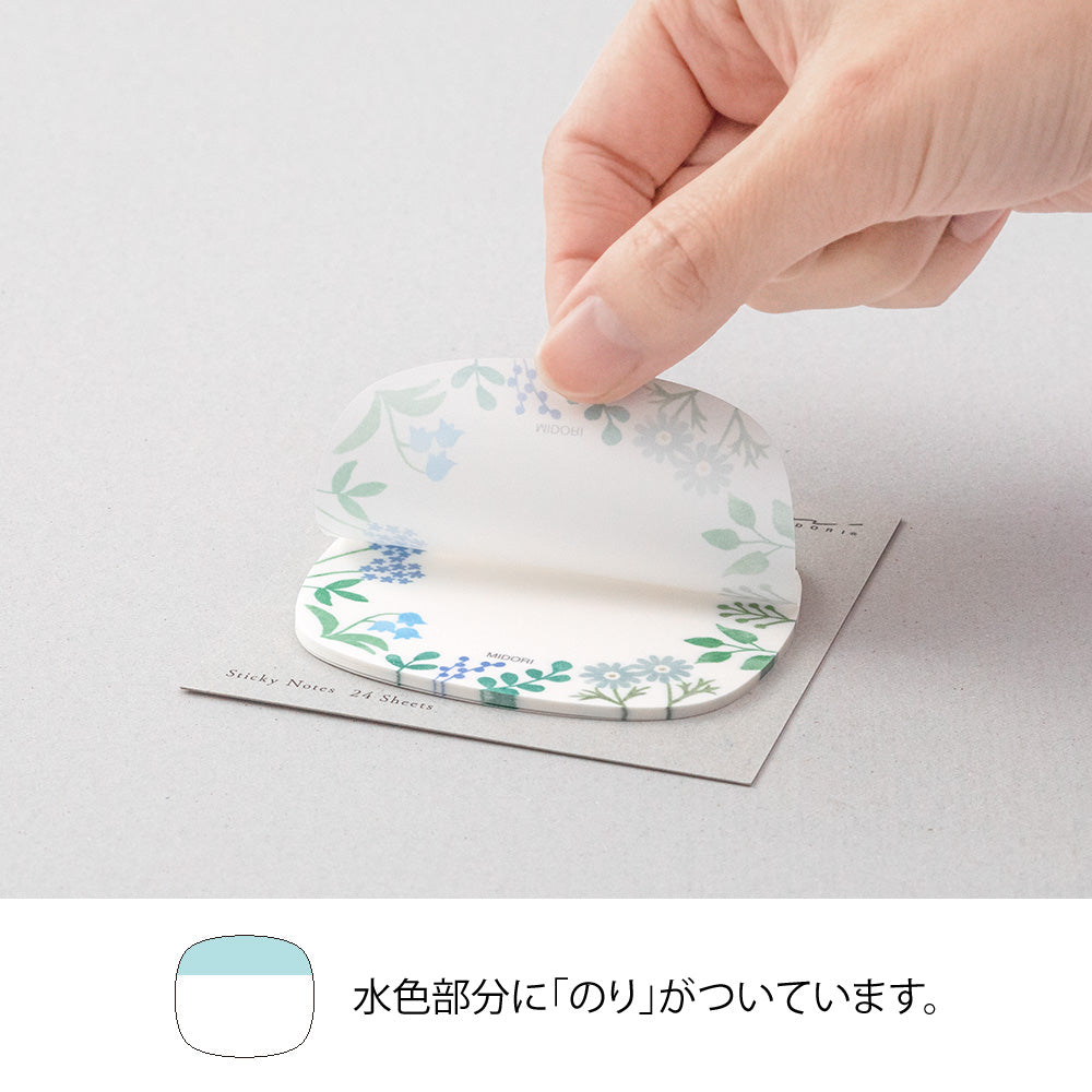 Midori Semi-Translucent Sticky Notes