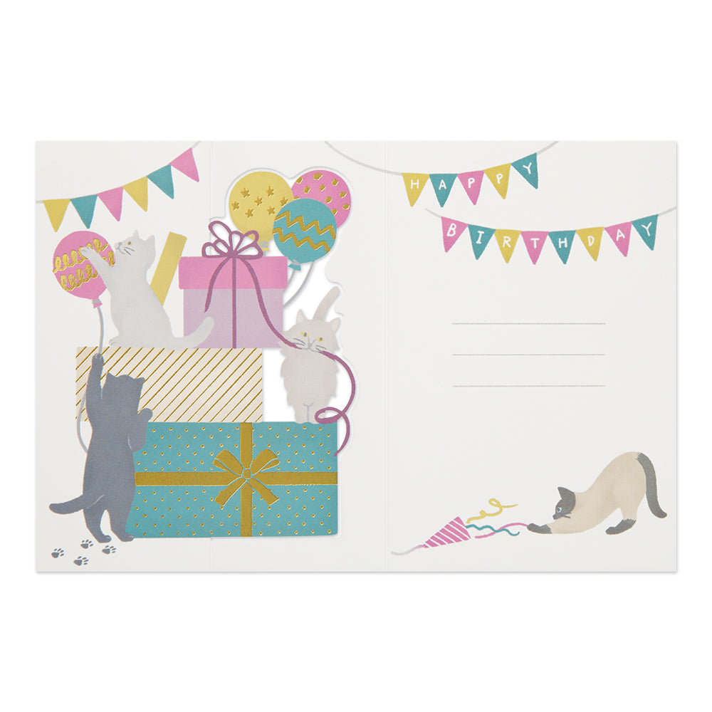 Midori Greeting Card - Birthday - Cats and Gifts