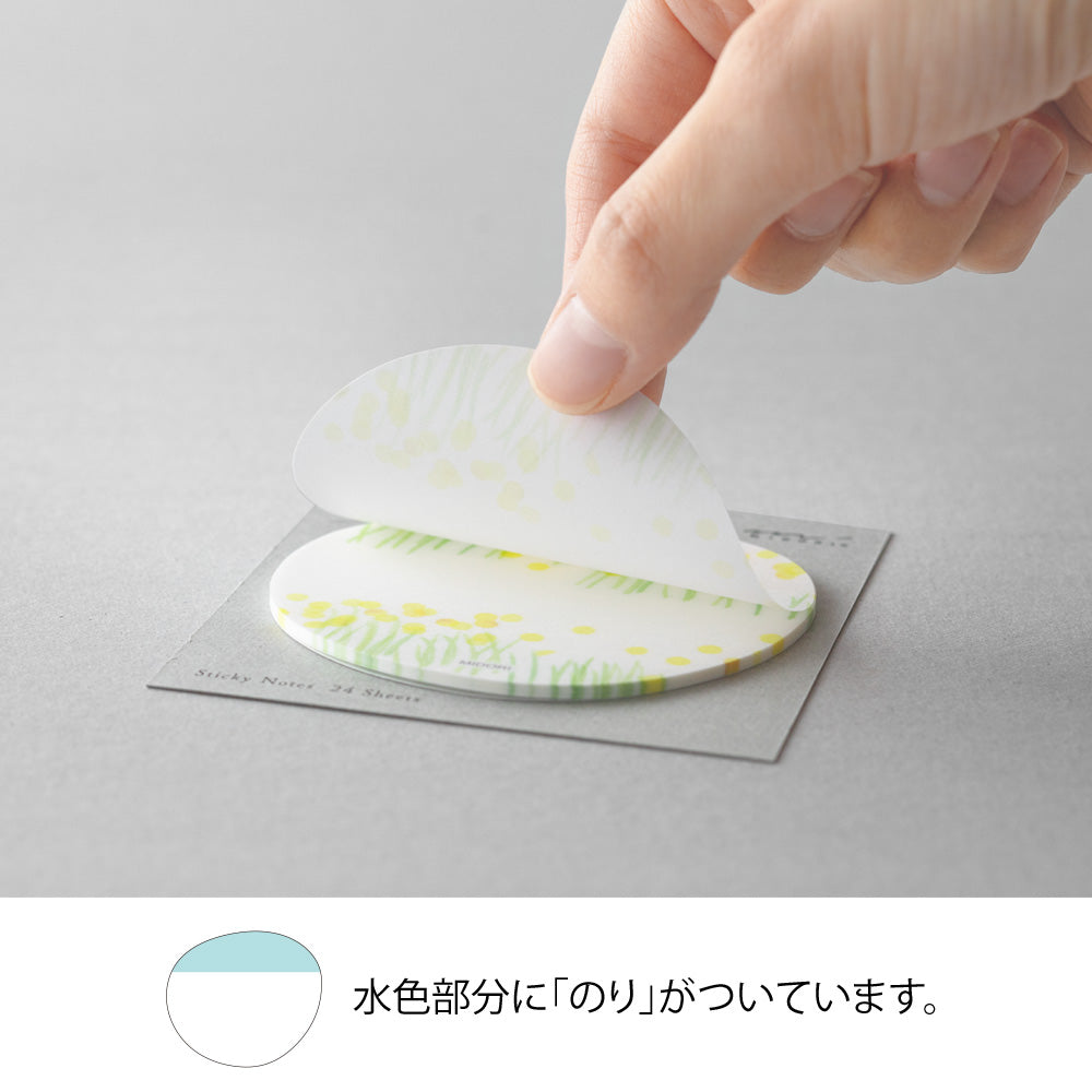 Midori Semi-Translucent Sticky Notes