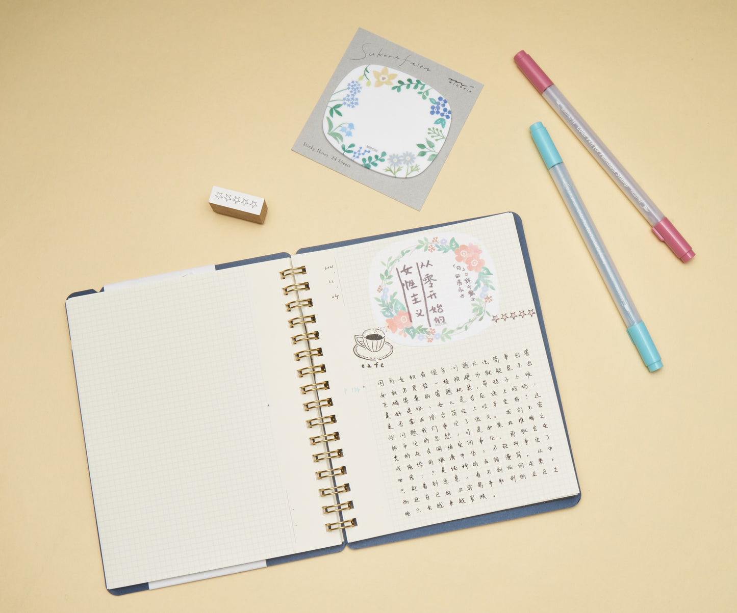 Midori Semi-Translucent Sticky Notes