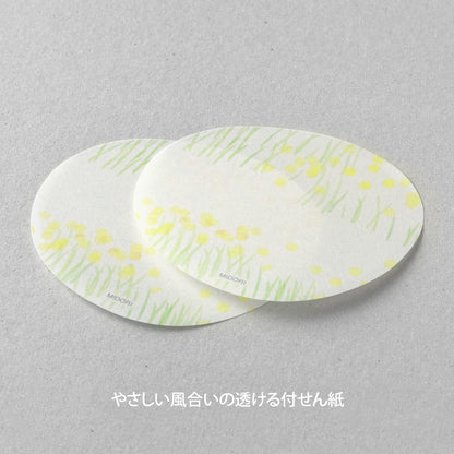 Midori Semi-Translucent Sticky Notes