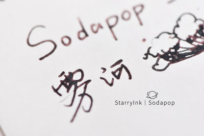 StarryInk Sodapop Ink Season 3