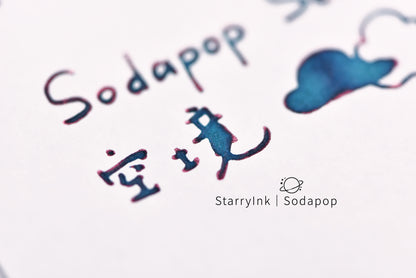 StarryInk Sodapop Ink Season 3