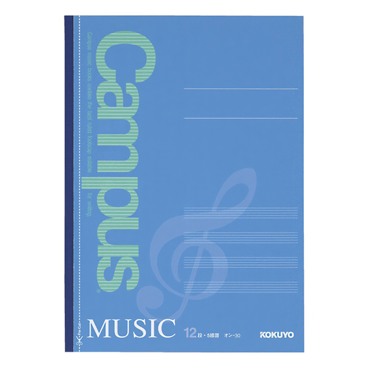 Kokuyo Campus Music Book (5-Line Staff)