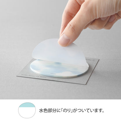 Midori Semi-Translucent Sticky Notes