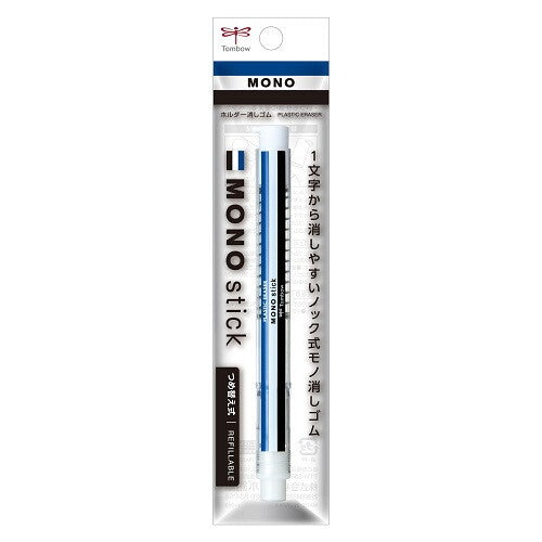 Tombow Mono Stick Refillable Eraser