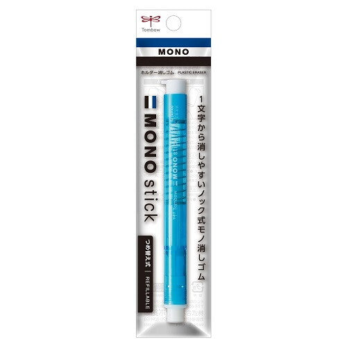 Tombow Mono Stick Refillable Eraser