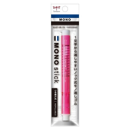 Tombow Mono Stick Refillable Eraser