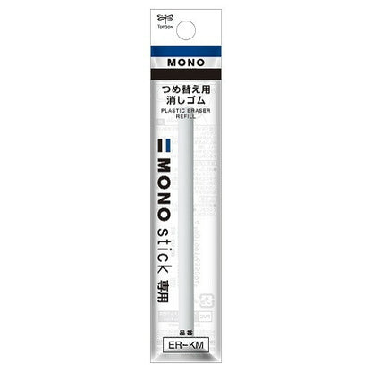 Tombow Mono Stick Refillable Eraser