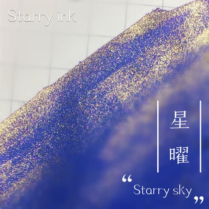 StarryInk Shimmer Ink