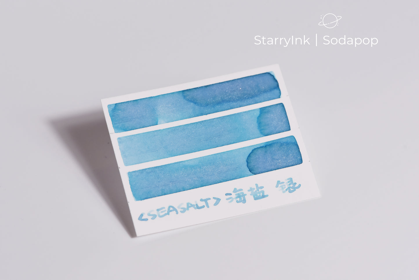 StarryInk Sodapop Ink Season 1