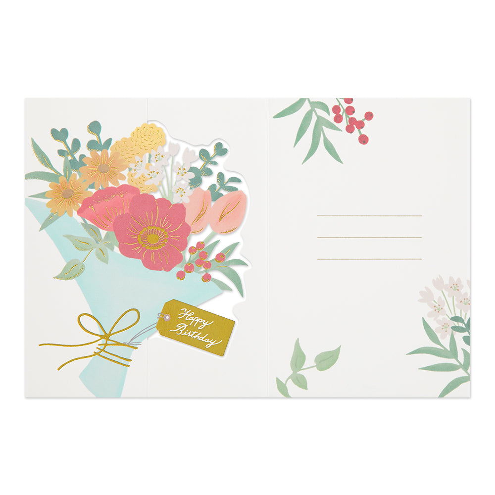 Midori Greeting Card - Birthday - Bouquet