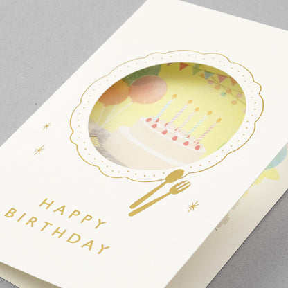 Midori Greeting Card - Birthday - Birthday Party