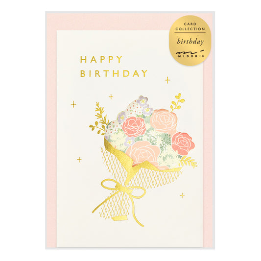 Midori Greeting Card - Birthday - Bouquet of Garden