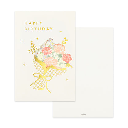 Midori Greeting Card - Birthday - Bouquet of Garden