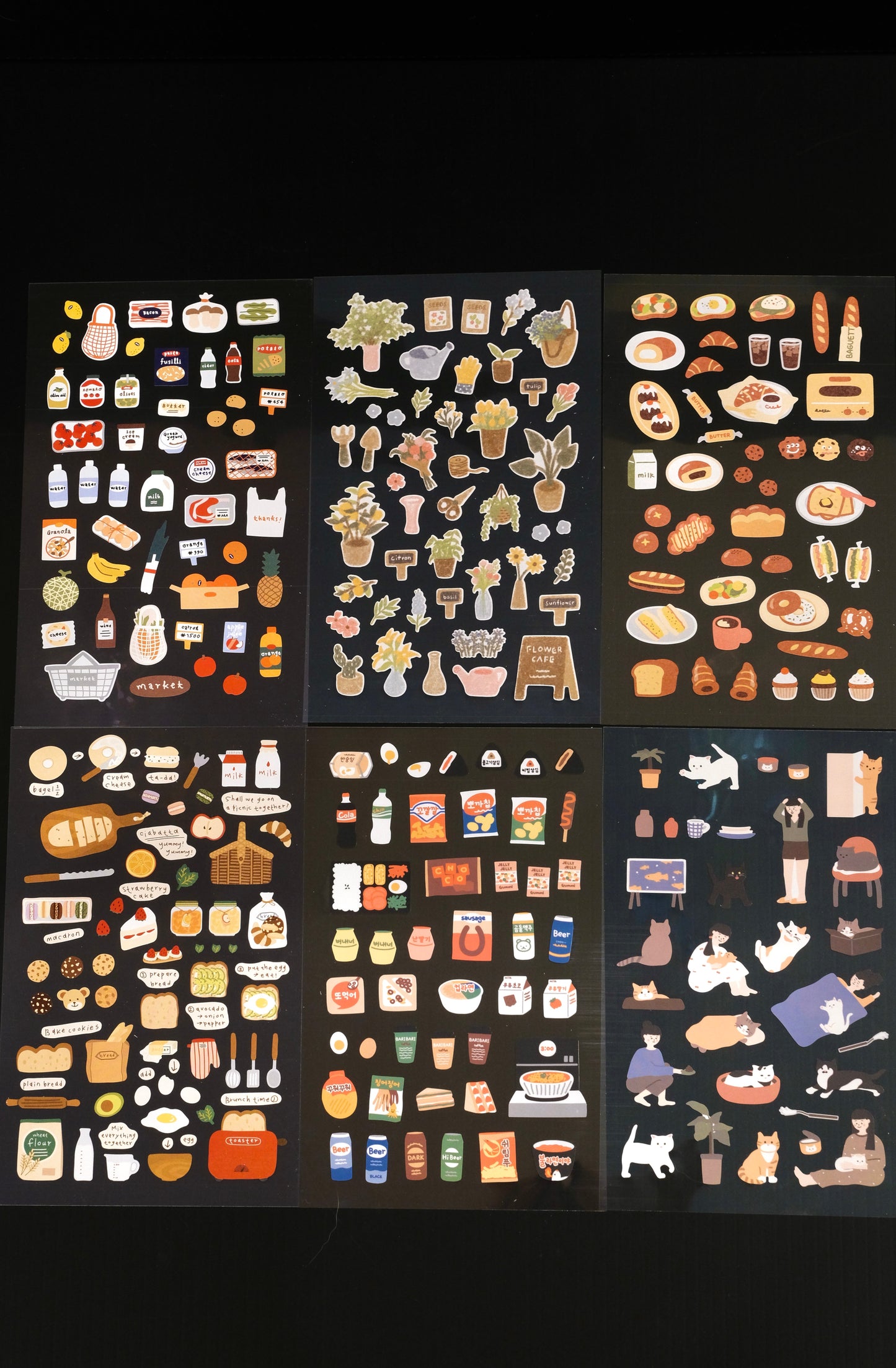 Suatelier Stickers Set #1