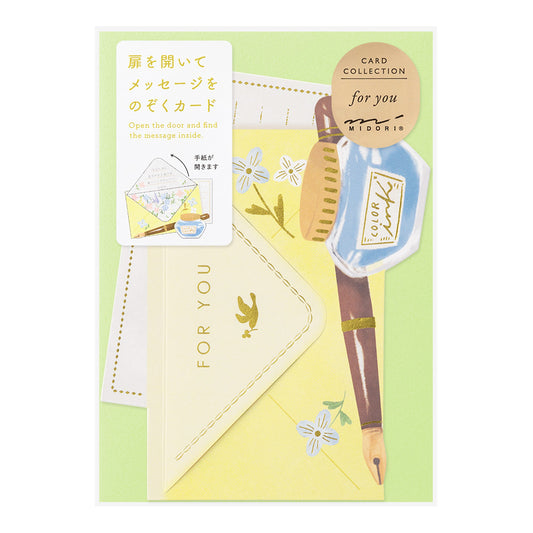 Midori Greeting Card - For You - Letter