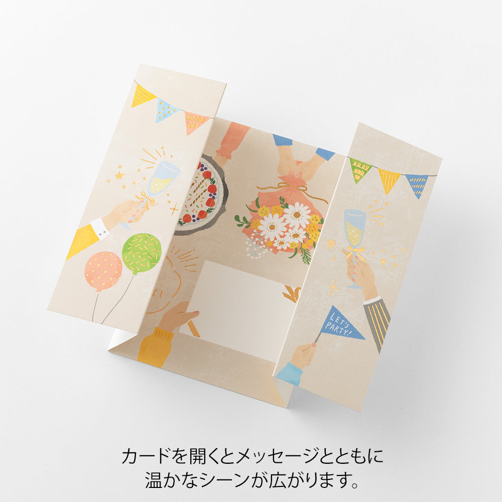 Midori Greeting Card - Birthday - Let's Celebrate