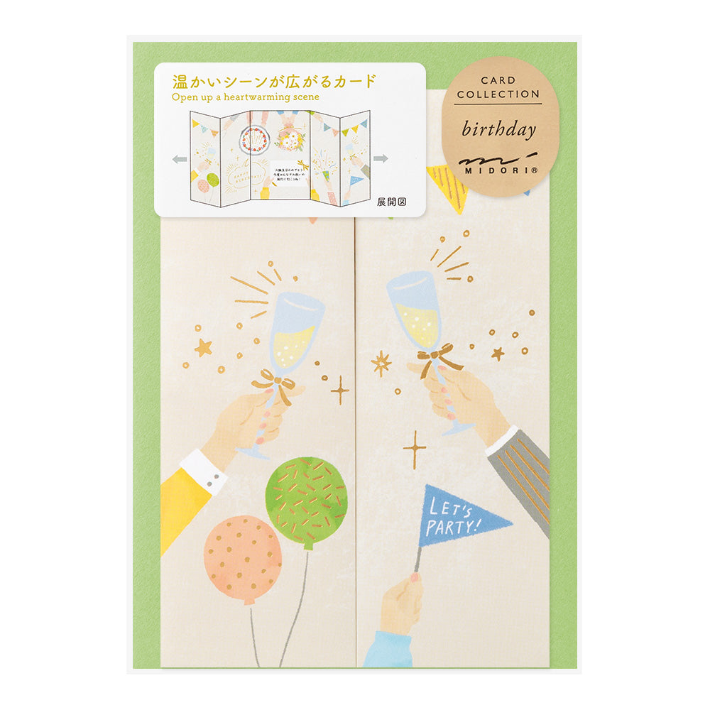 Midori Greeting Card - Birthday - Let's Celebrate