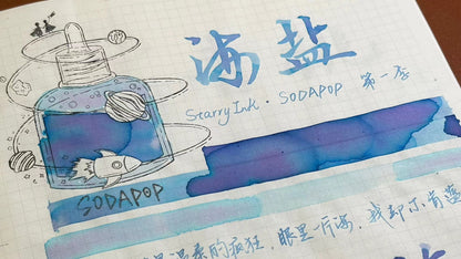 StarryInk Sodapop Ink Season 1