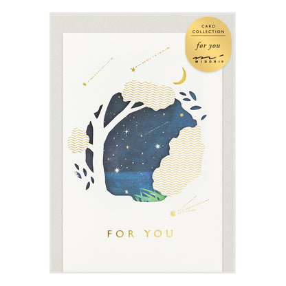 Midori Greeting Card - For You - Starry Sky