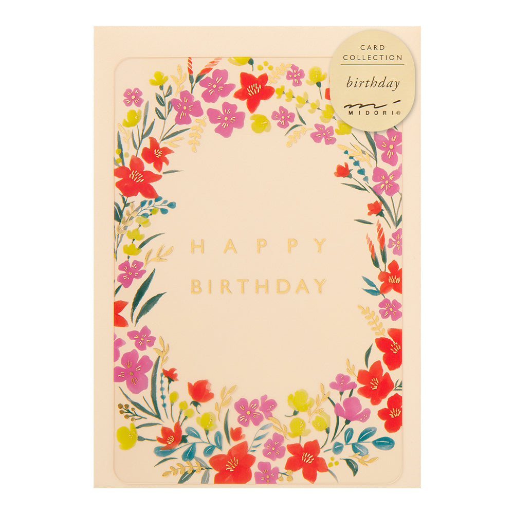 Midori Greeting Card - Birthday - Wreath