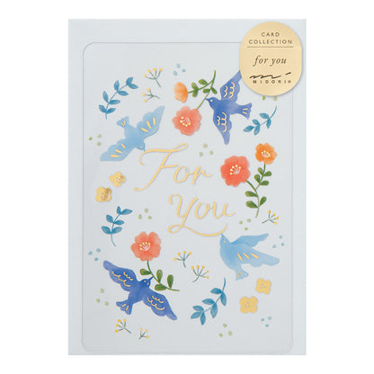 Midori Greeting Card - For You - Birds and Flowers