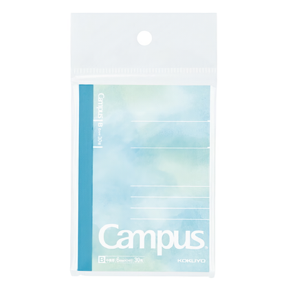 Kokuyo Campus Mini Notebook - A7 Ruled