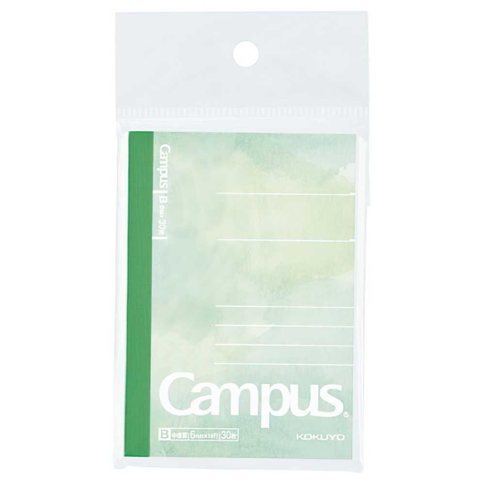 Kokuyo Campus Mini Notebook - A7 Ruled