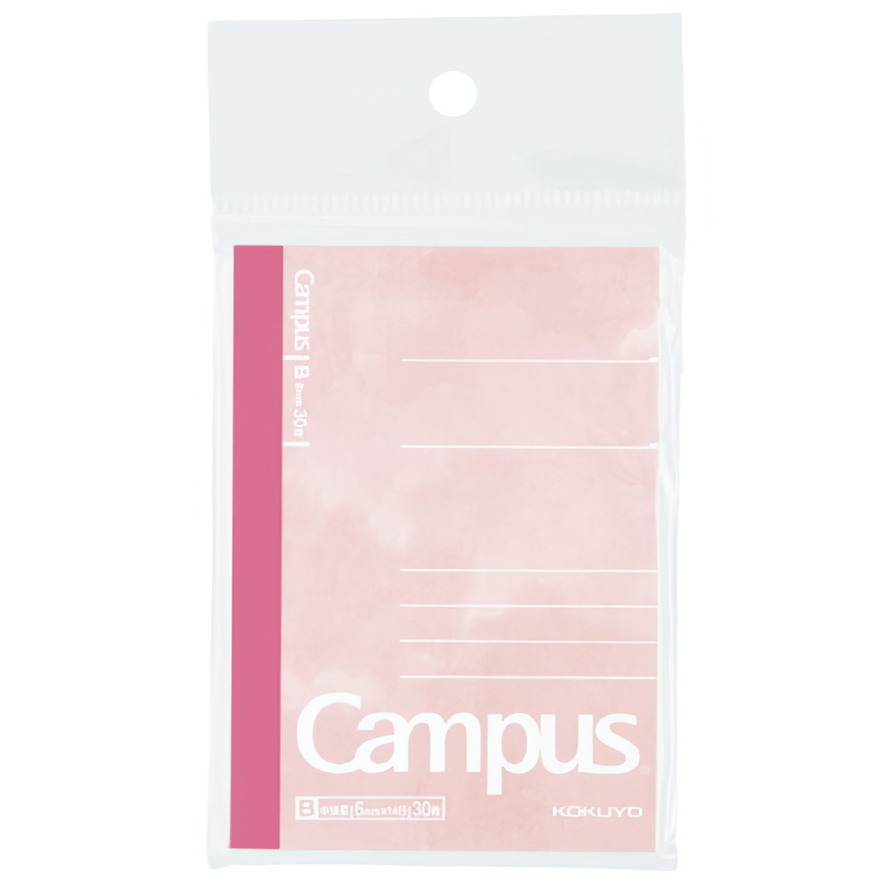 Kokuyo Campus Mini Notebook - A7 Ruled