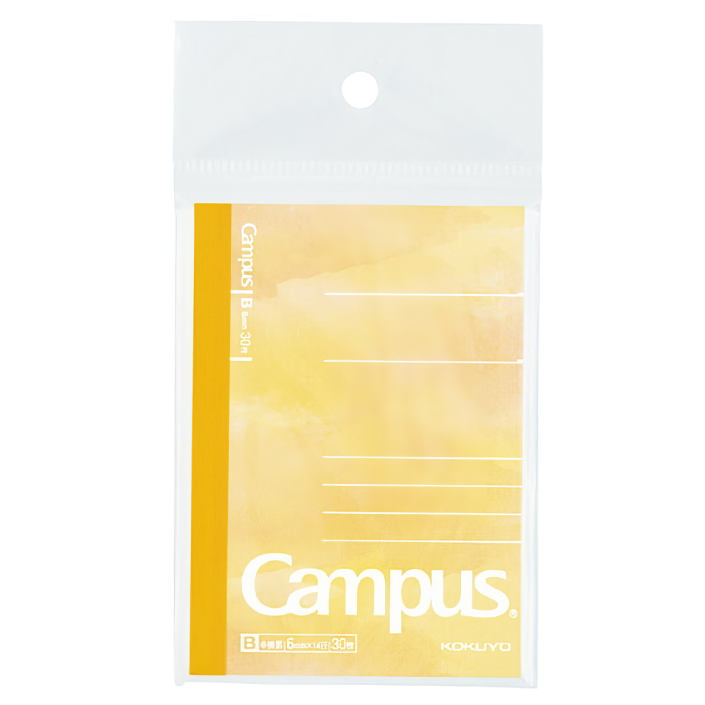 Kokuyo Campus Mini Notebook - A7 Ruled