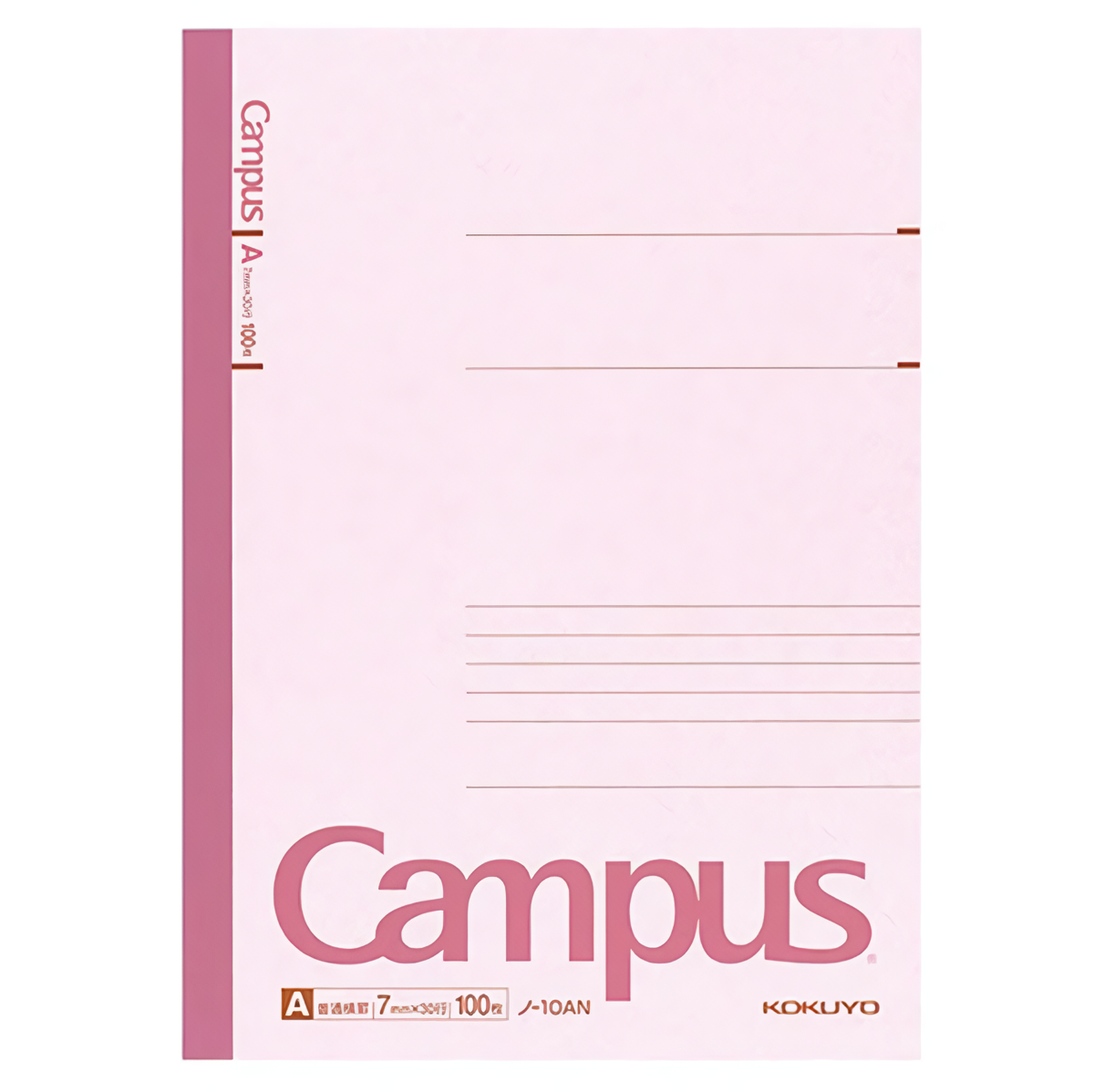 Kokuyo Campus Notebook - B5 7mm Ruled