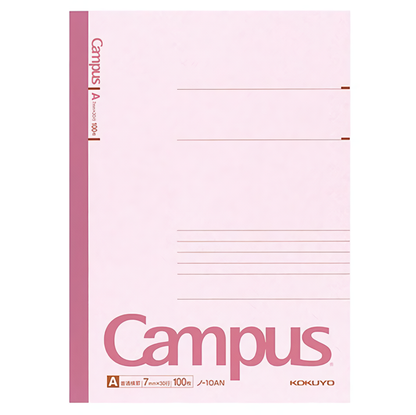 Kokuyo Campus Notebook - B5 7mm Ruled