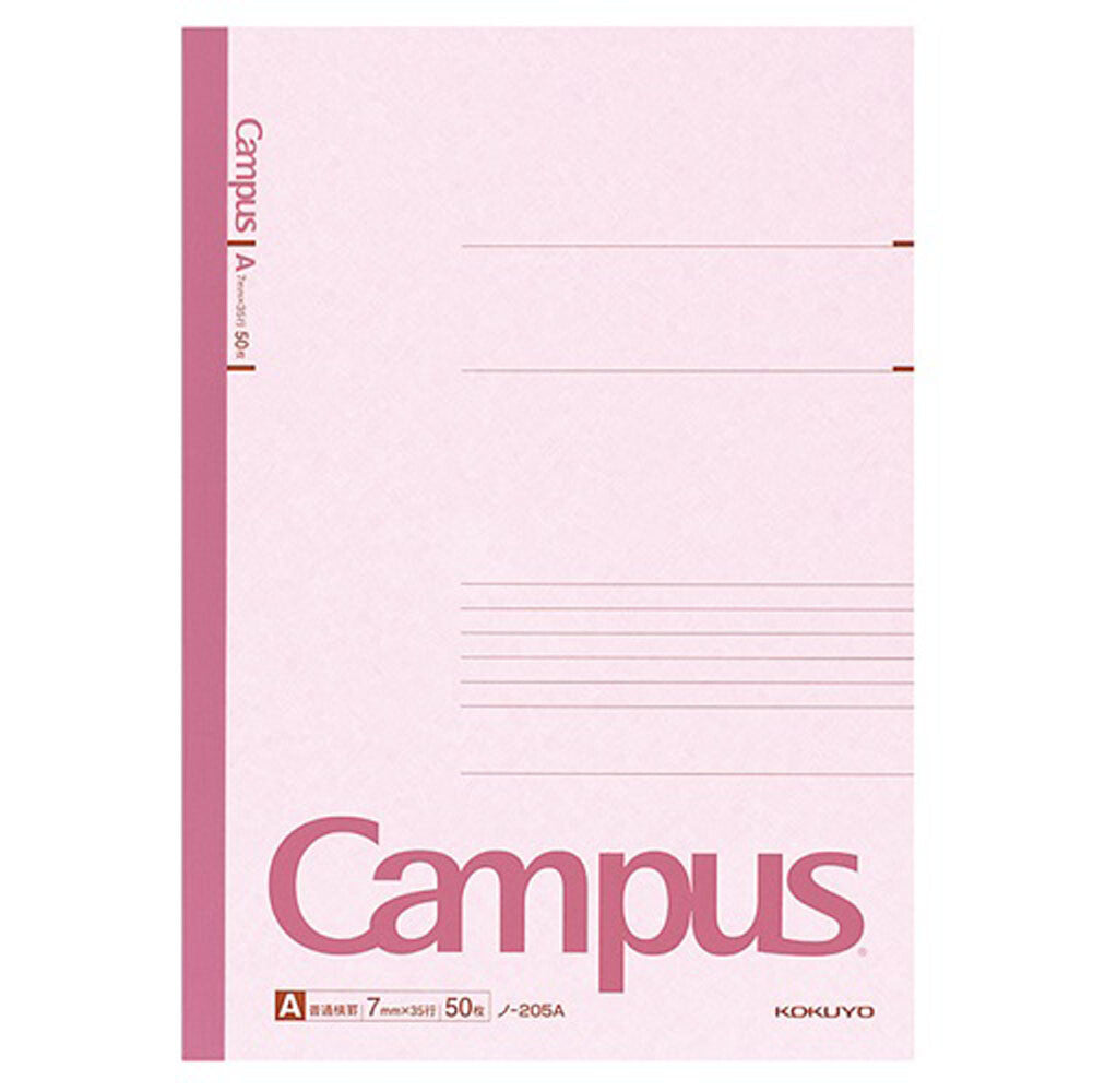 Kokuyo Campus Notebook - A4 7mm Ruled