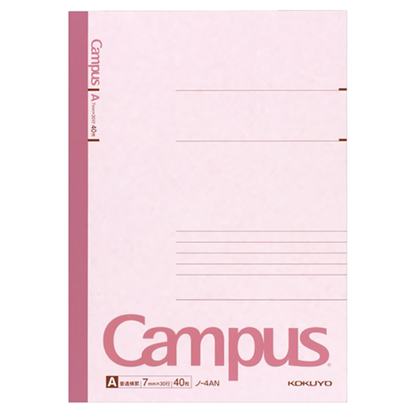 Kokuyo Campus Notebook - B5 7mm Ruled