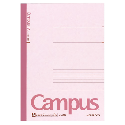 Kokuyo Campus Notebook - B5 7mm Ruled