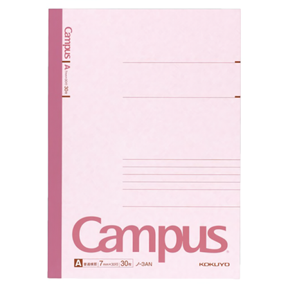 Kokuyo Campus Notebook - B5 7mm Ruled