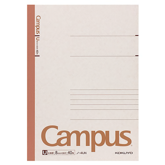 Kokuyo Campus Notebook - Wide Ruled