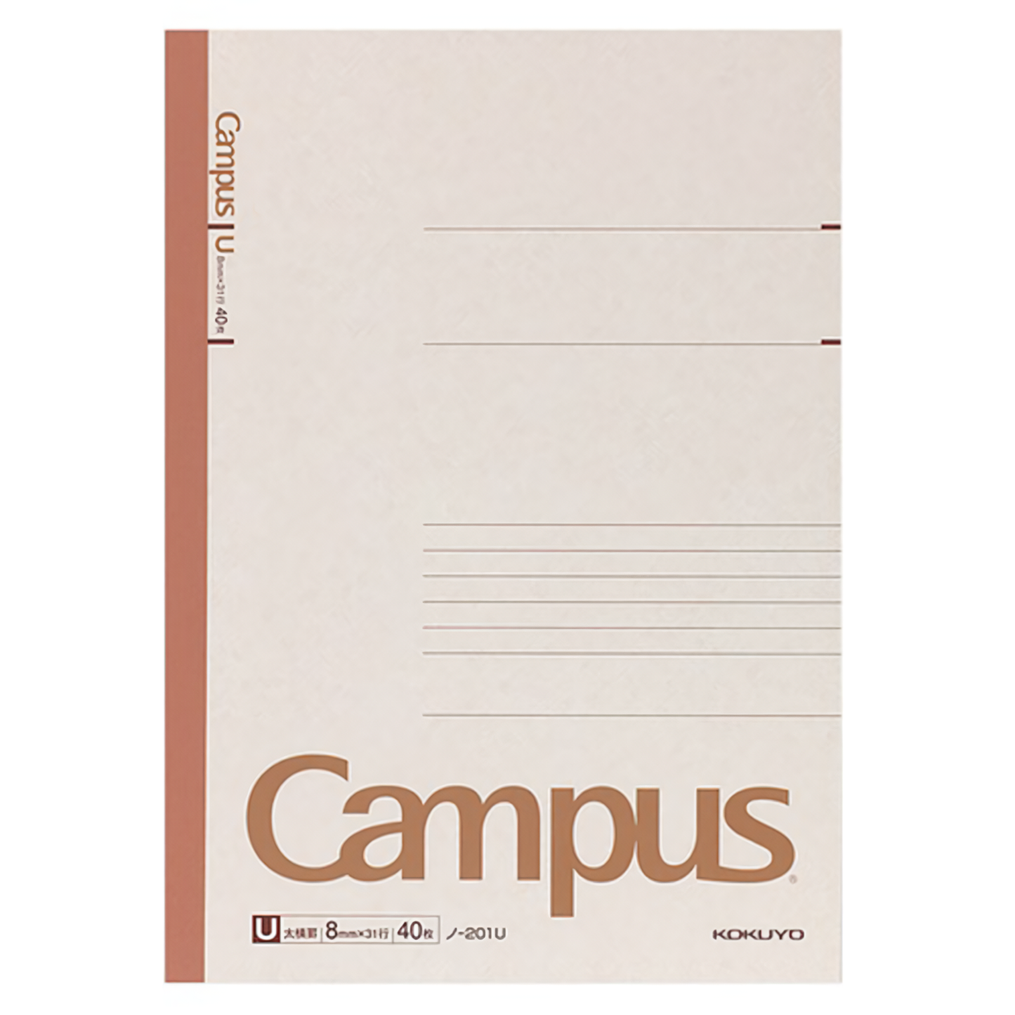 Kokuyo Campus Notebook - Wide Ruled