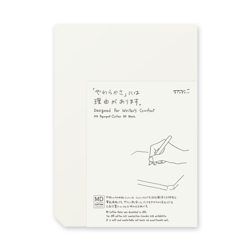 Midori MD Cotton Paper Pad A4 & A5 (Blank)