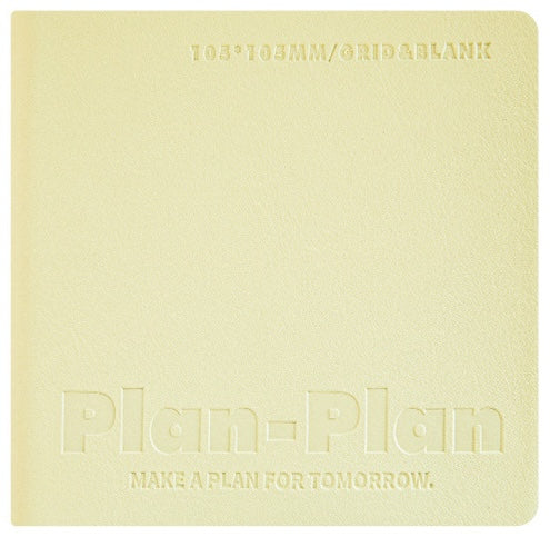 Planwith Cube Pocket Size Journal