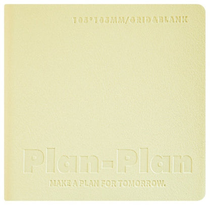 Planwith Cube Pocket Size Journal